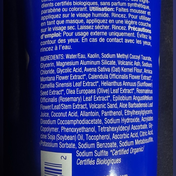 Jack Black Men’s Deep Dive Glycolic Facial Cleanser - Picture 5 of 7